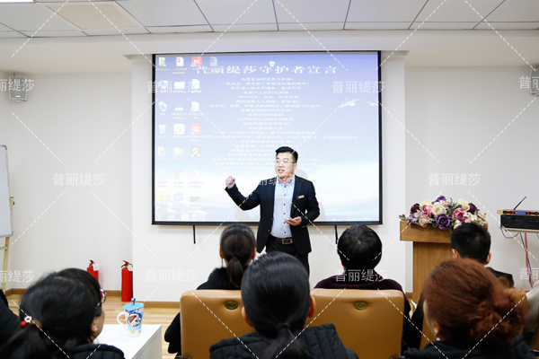 投资需要思维 路易芬尼美容院香蕉网视频在线观看费分析 